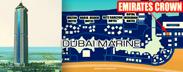 Emirates Crown